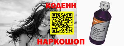 прущая мука Кумертау