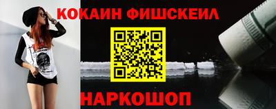 марки lsd Кулебаки