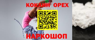 марки lsd Кулебаки