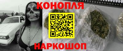 прущая мука Кумертау