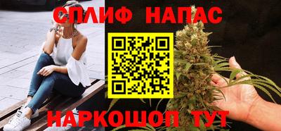 прущая мука Кумертау