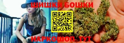 прущая мука Кумертау