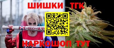 марки lsd Кулебаки