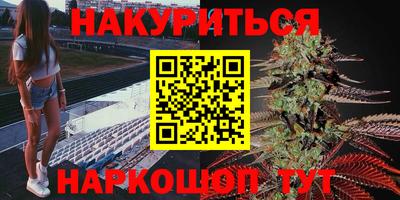 марки lsd Кулебаки
