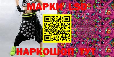 прущая мука Кумертау