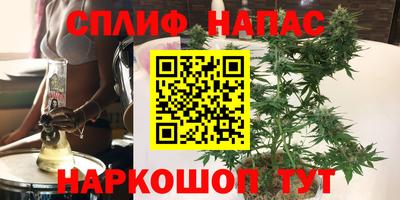 прущая мука Кумертау