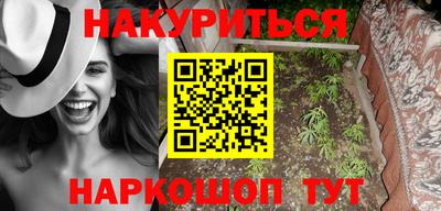 прущая мука Кумертау