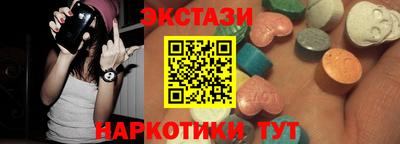 прущая мука Кумертау