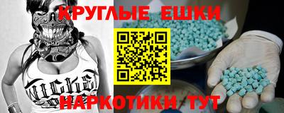 прущая мука Кумертау