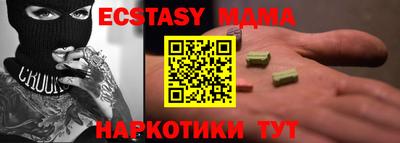 марки lsd Кулебаки