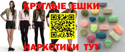 прущая мука Кумертау