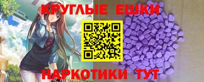 марки lsd Кулебаки