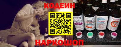 марки lsd Кулебаки