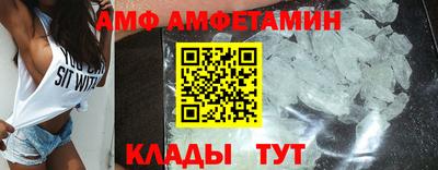 прущая мука Кумертау