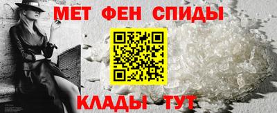 марки lsd Кулебаки