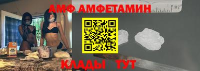 прущая мука Кумертау
