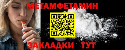 марки lsd Кулебаки
