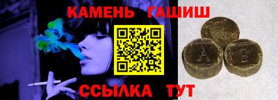 прущая мука Кумертау