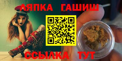 марки lsd Кулебаки