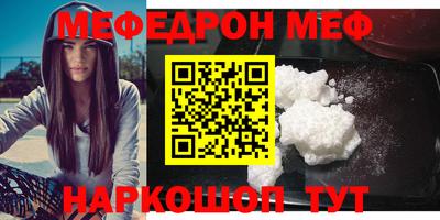 марки lsd Кулебаки