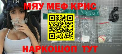 марки lsd Кулебаки